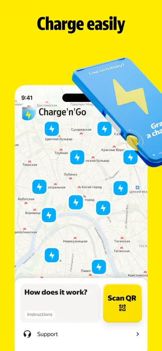 Yandex Go: Screenshot 6 von 8