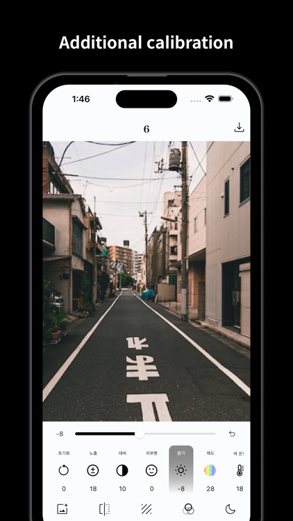 FilmN Lite: Japan screenshot-3