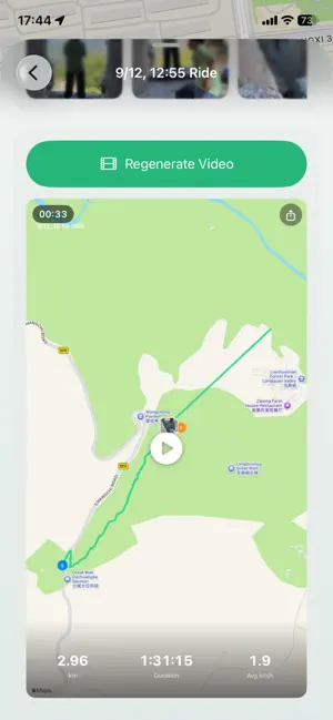Waynote-Route screenshot 3