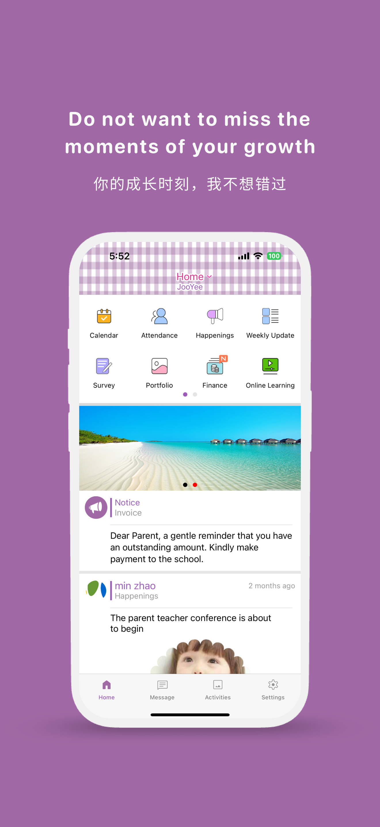 Mulberry Learning Centre