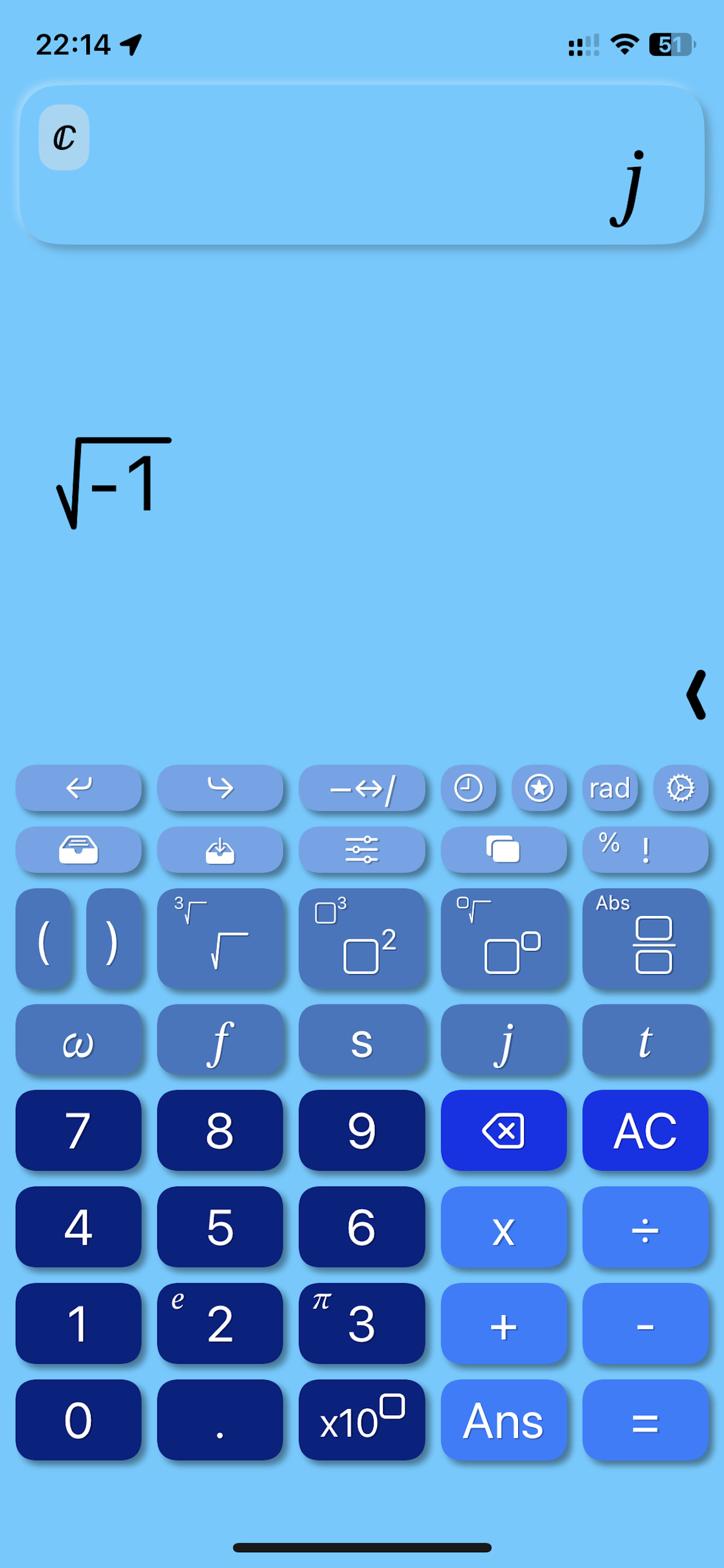Bode Plot Calculator screenshot 11