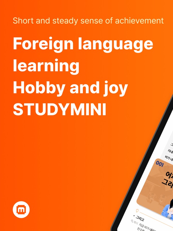 Studymini The Note X Flexcil