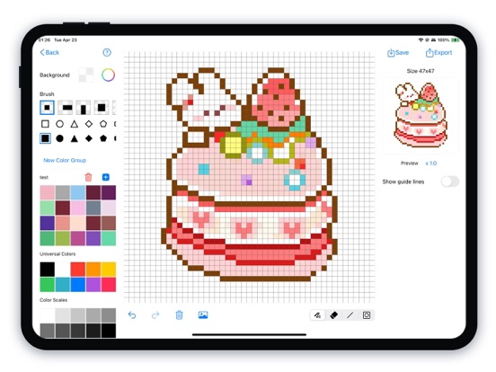 Pixelcos: 电子拼豆像素画解压神器 截图