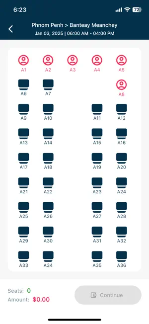 P.Merchant screenshot 3