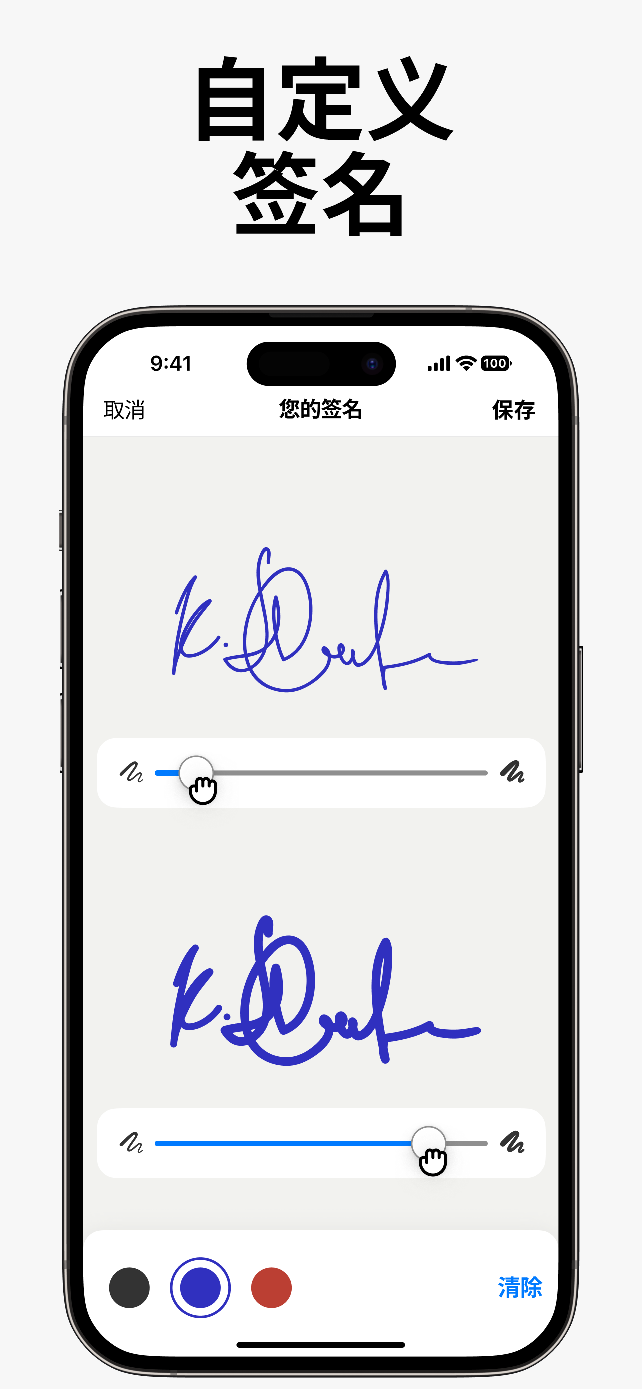 eSign App: Sign PDF Documents