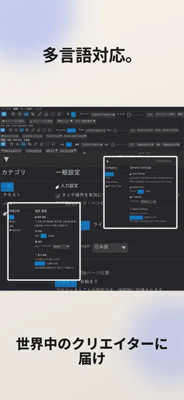 Nem-S screenshot 4 of 5
