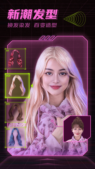 ChicFace：一鍵美圖卡通時光特效相機app