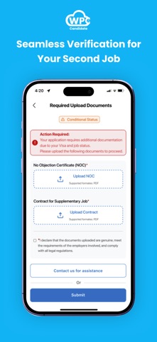 Right To Work Candidate screenshot