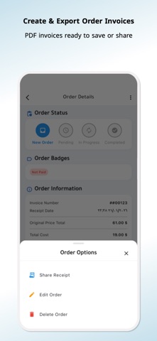 Tadqeeq Screenshot 6 of 6
