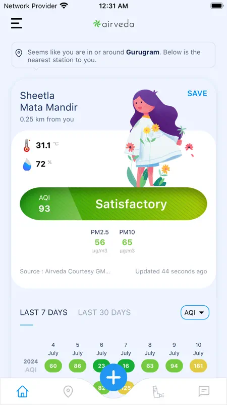 Airveda - Air Quality screenshot 1 of 8