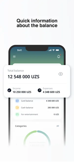 Karmon AI screenshot 2