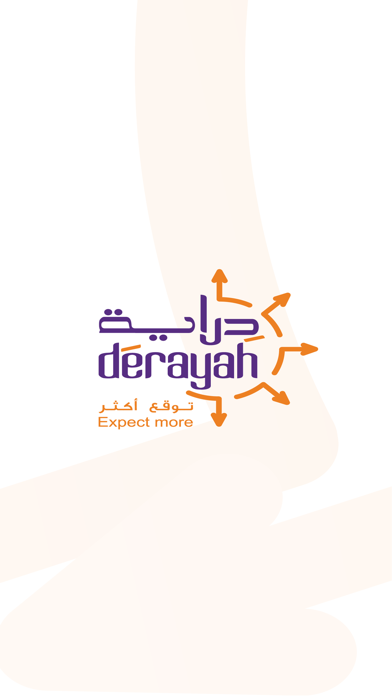 Derayah Financial Screenshot