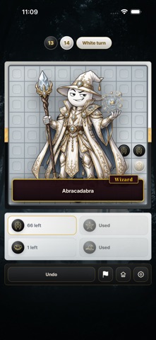 DAEGUK screenshot 1
