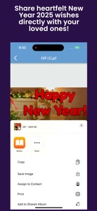 happy new year wishes 2025 screenshot #6 for iPhone