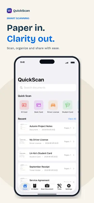 QuickScan：扫描识别文件证件卡包 手机扫描仪全能王 screenshot 2