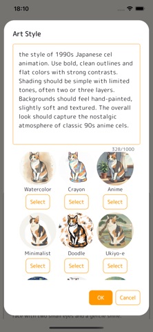 My AI Storybook iPhone screenshot