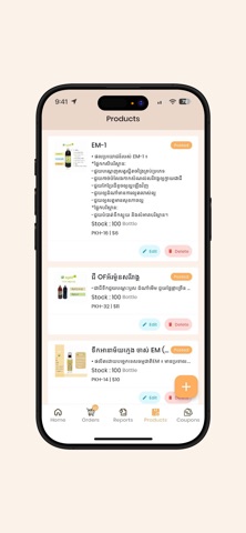 Tiptop Supplier App screenshot