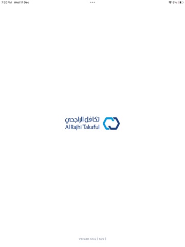 تكافل الراجحي|Al Rajhi Takaful iPad screenshot