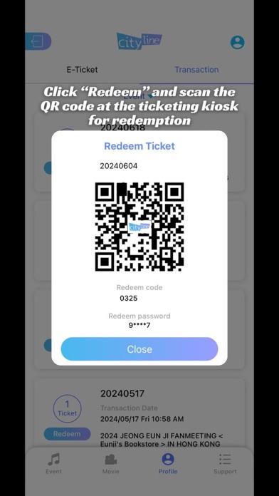 Cityline Ticketing Screenshot