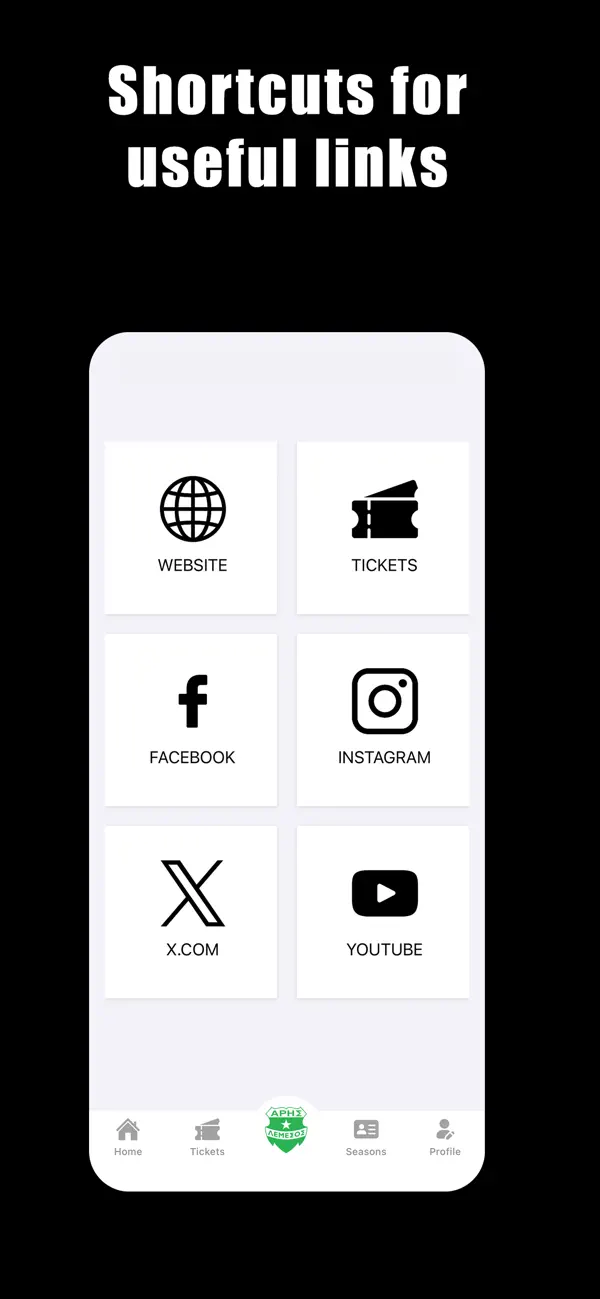 Screenshot #3 pour Aris FC Wallet