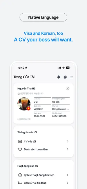 Vijob screenshot 4