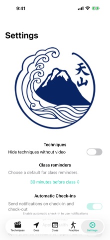 Tenzan Aikido Screenshot 5 of 5