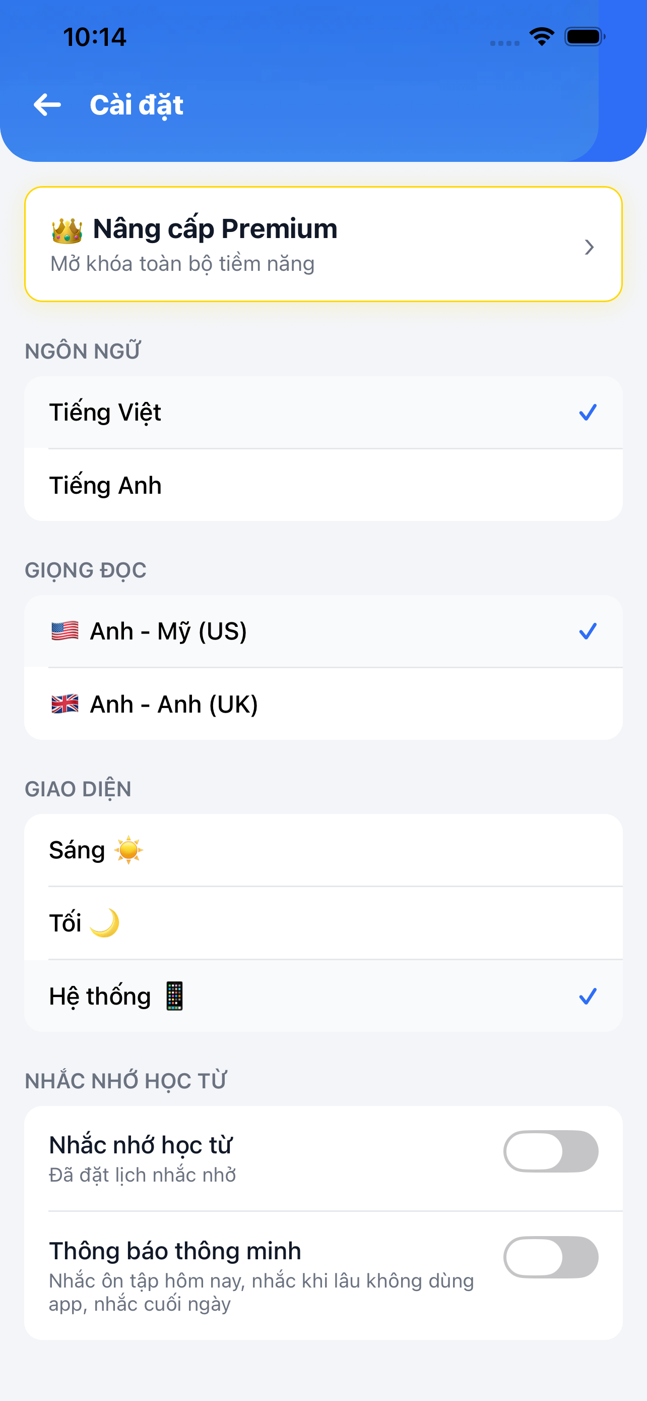 S-Từ Vựng Liên Tưởng
