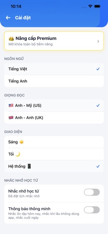 S-Từ Vựng Liên Tưởng screenshot