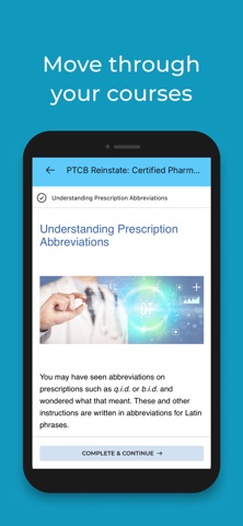 NIHCertification screenshot