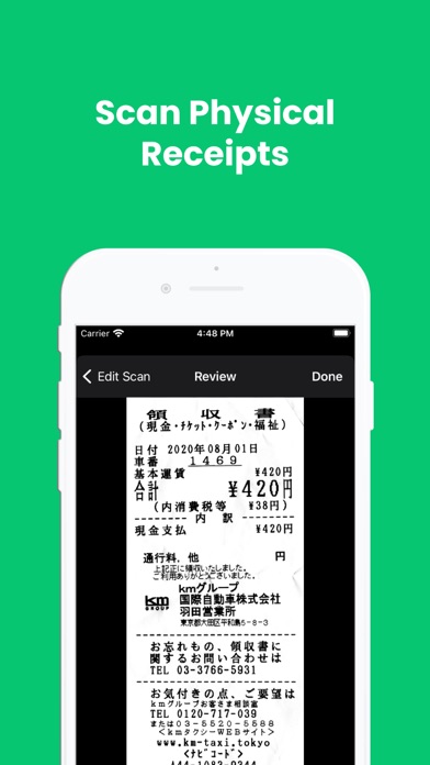 Customer AI Screenshot 4 of 9