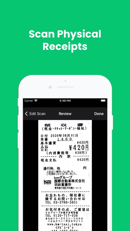 Customer AI screenshot-3