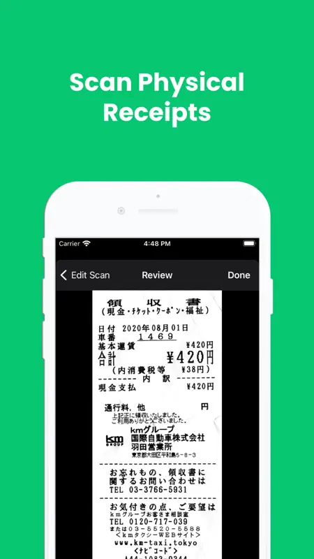 Customer AI screenshot 4 of 9