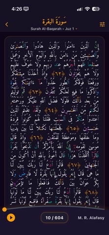Nur Islamic Life Screenshot 7 of 8