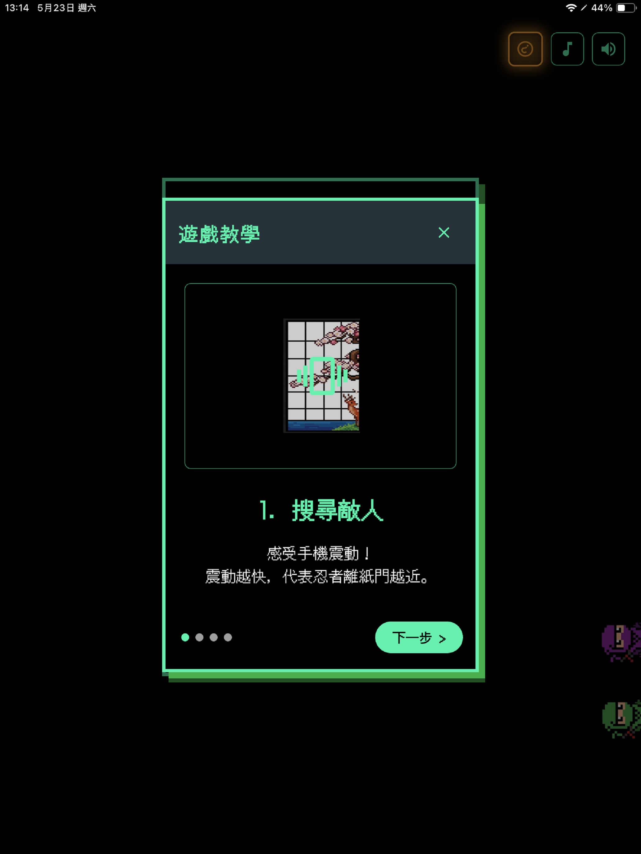 Ninja Hunting Pixel Version