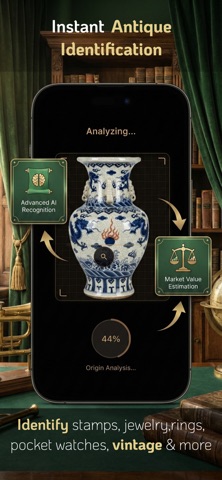 Antique Scanner & Appraiser screenshot