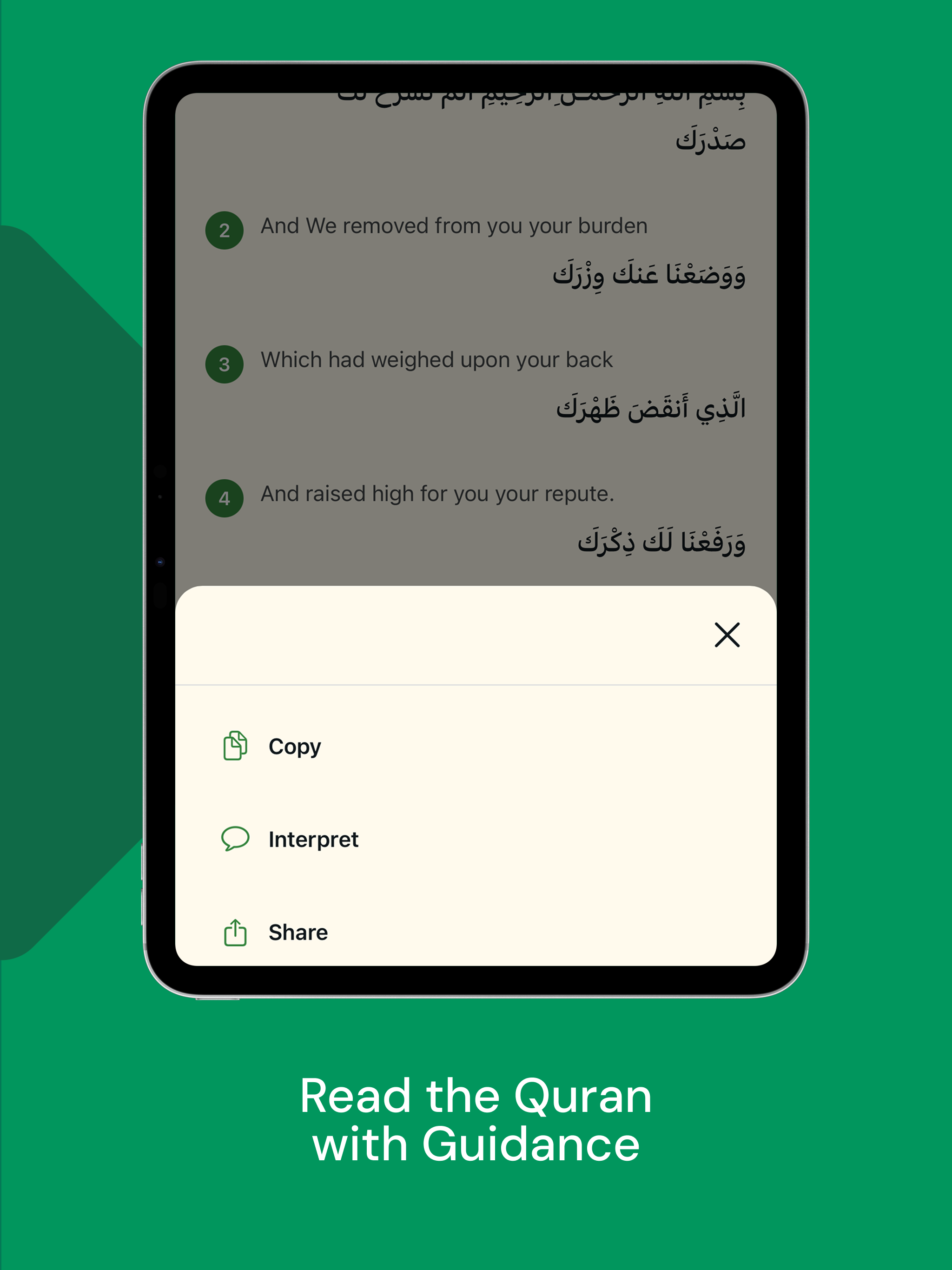 Quran Explorer AI Chat: Mavera