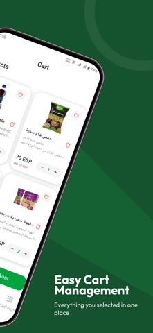 Dijabox screenshot