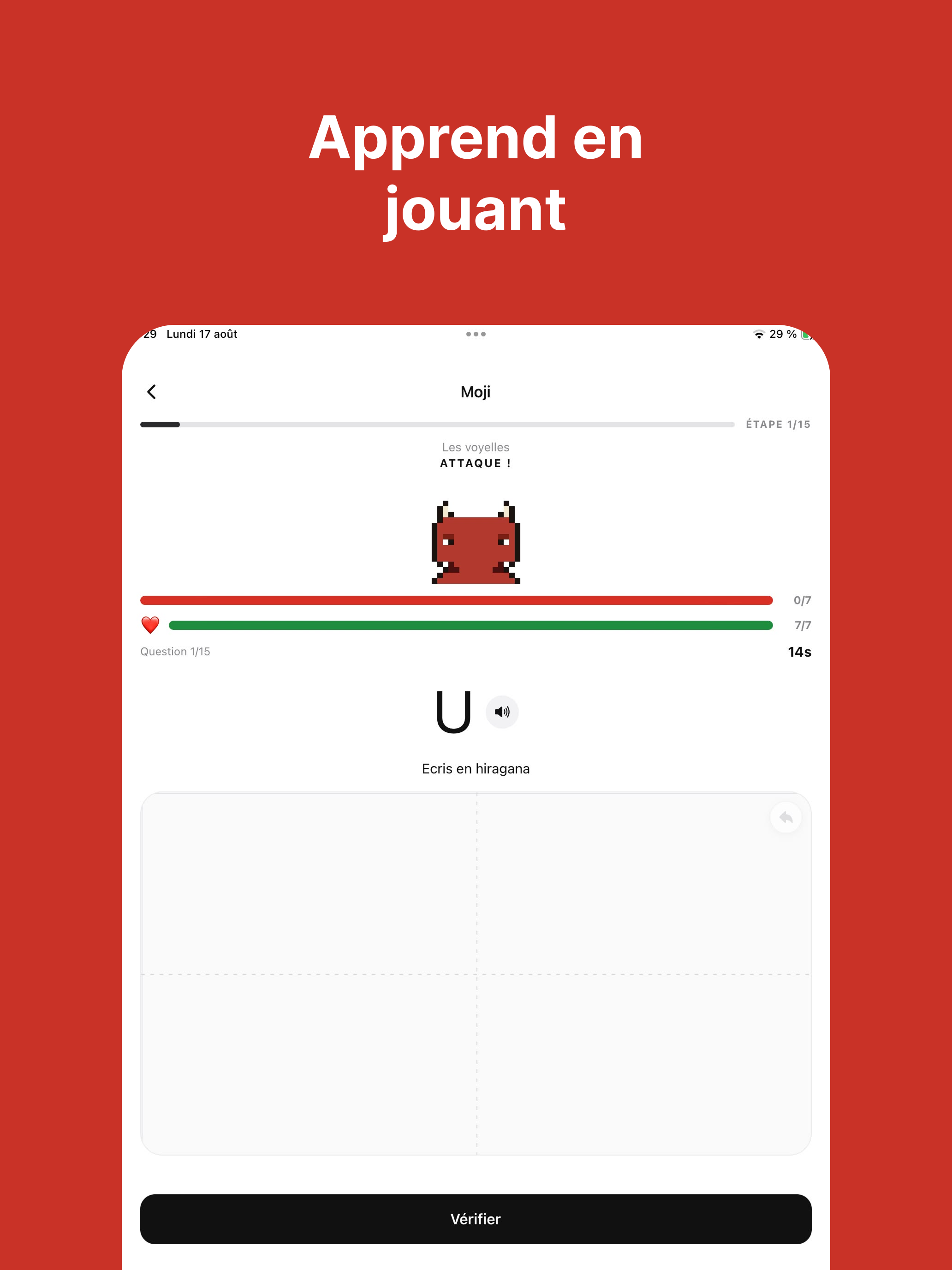 Moji - Apprendre le Japonais screenshot 5