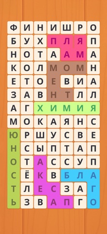 Филворды: Сад Слов. Поиск слов iPhone screenshot