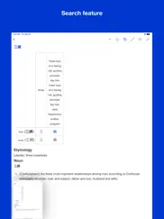 chinese etymology dictionary ipad images 4