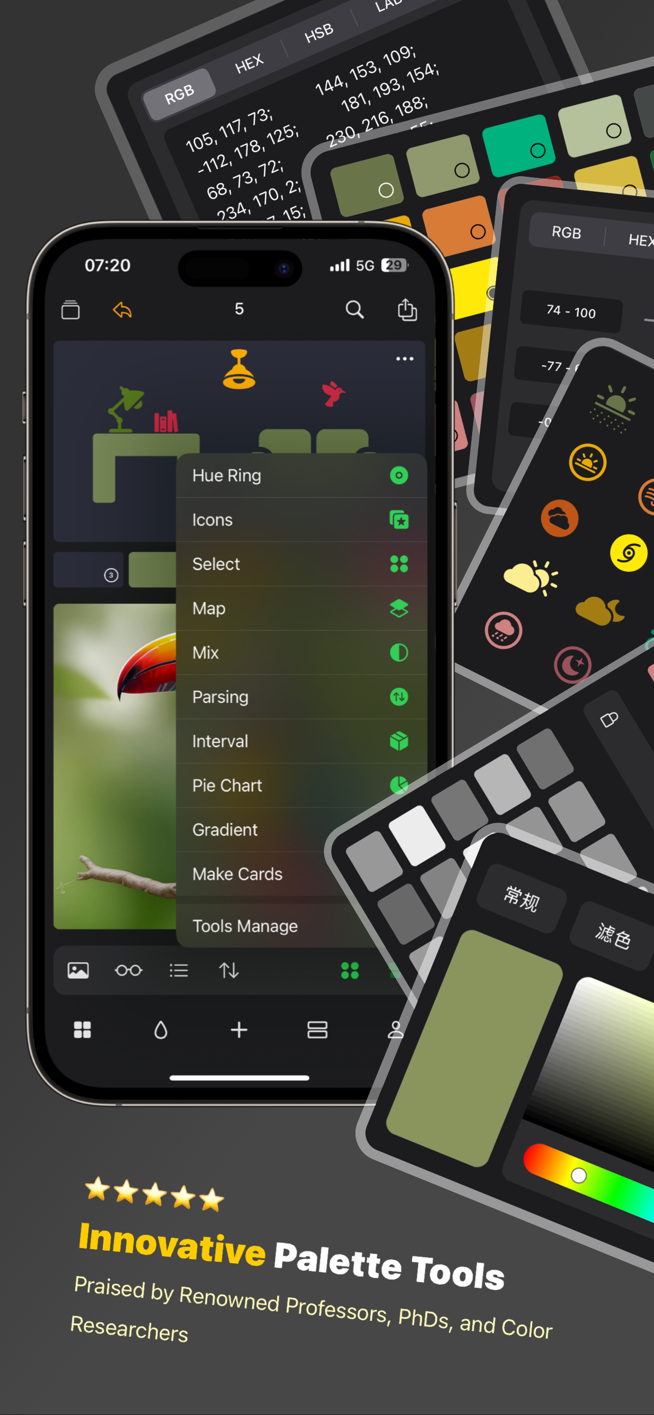 ColorMax - Aesthetic Palettes screenshot 6