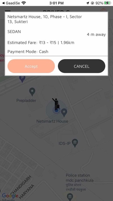 Driver G Screenshot