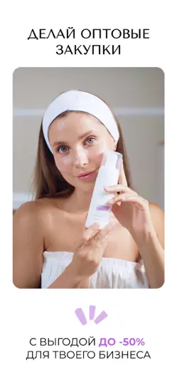 Скриншот YUSKISS на iPhone 5