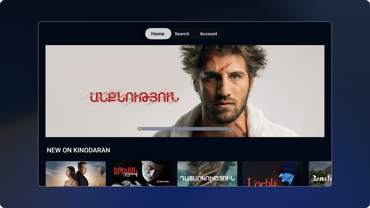 Apple TV screenshot