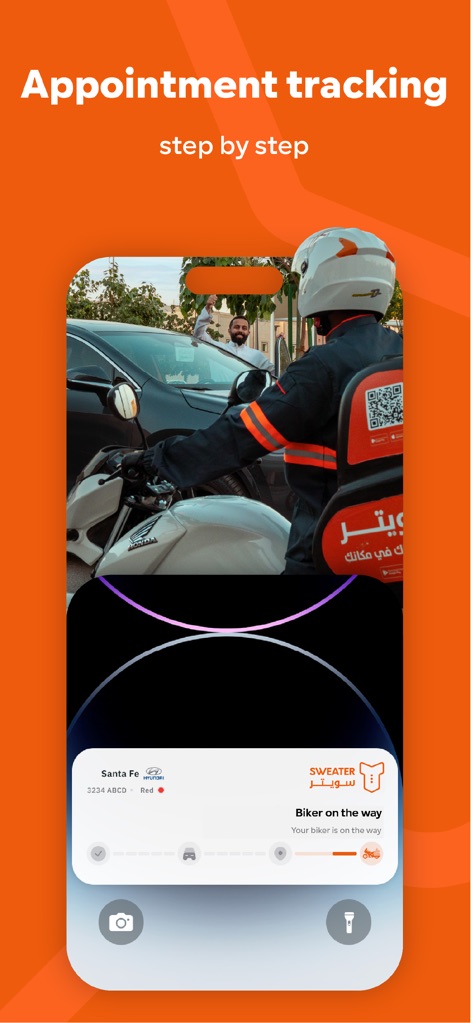 Sweater | Car Wash - A interface oferece um acompanhamento detalhado, mostrando o status "Biker on the way" e o modelo do carro "Santa Fe", garantindo que os usuários saibam exatamente quando seu serviço está a caminho.