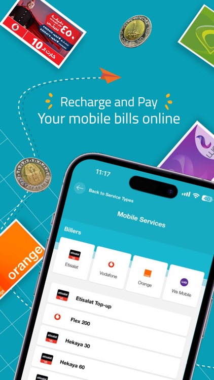 AMAN - أمــان screenshot-3