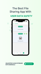 Diskwala screenshot