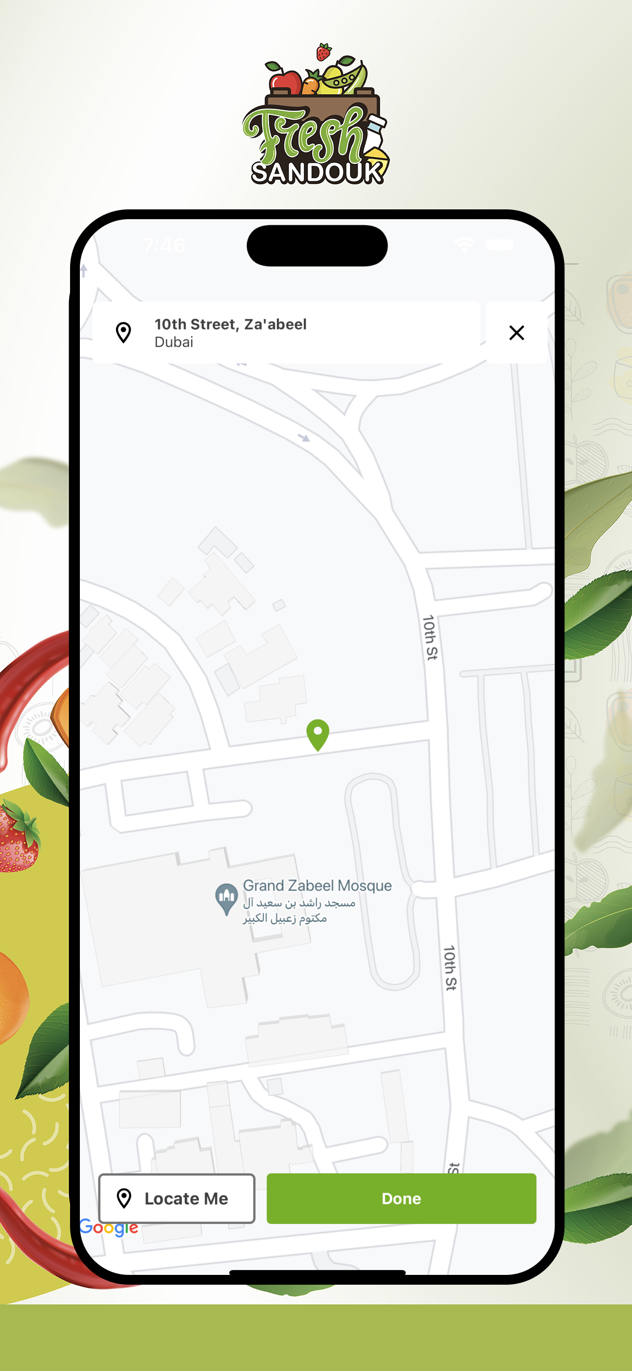 Fresh Sandouk Mobile App