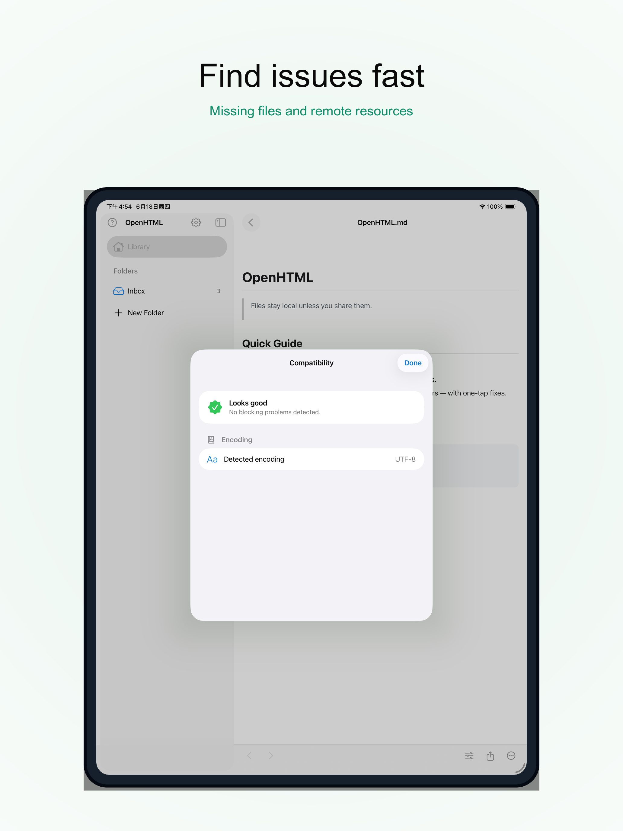 OpenHTML: HTML, PDF & Markdown screenshot 9