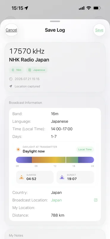 SWAtlas - Shortwave Explorer screenshot 10 of 10